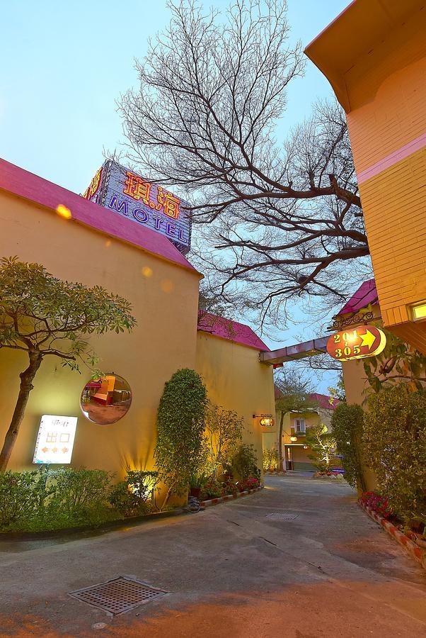 Qi Hai Motel Zhunan Ngoại thất bức ảnh