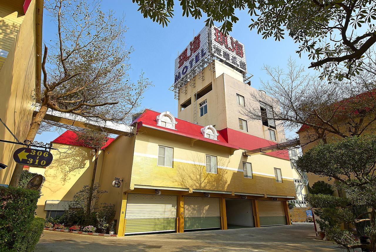 Qi Hai Motel Zhunan Ngoại thất bức ảnh